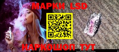 кокаин Будённовск