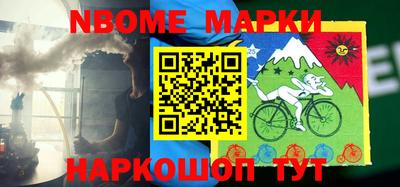 прущая мука Бугуруслан