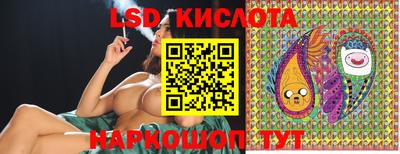 марихуана Бузулук