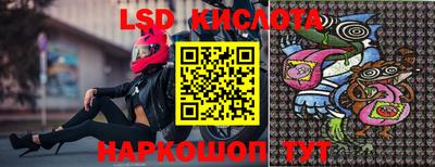 кокаин Будённовск