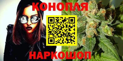 альфа пвп Гусь-Хрустальный