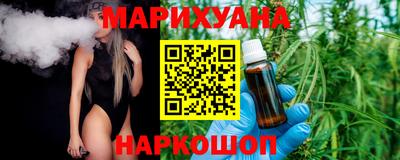 альфа пвп Гусь-Хрустальный
