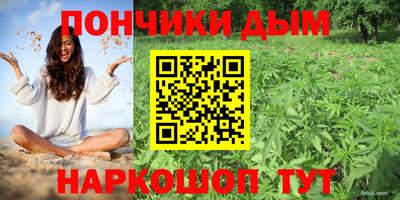 кокаин Будённовск