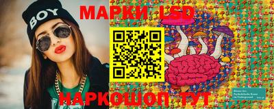 прущая мука Бугуруслан