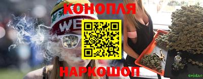 кокаин Будённовск