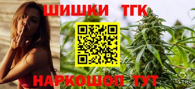 альфа пвп Гусь-Хрустальный