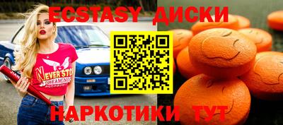 бошки Гусев