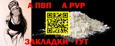 бошки Гусев