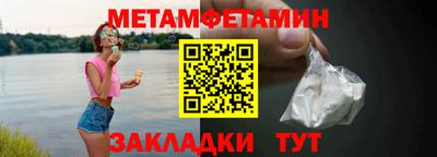 бошки Гусев