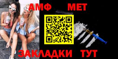 MESCALINE Гусиноозёрск