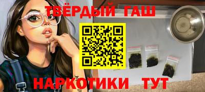 кокаин Будённовск