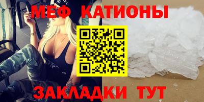 марихуана Бузулук