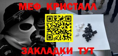 бошки Гусев