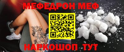 бошки Гусев