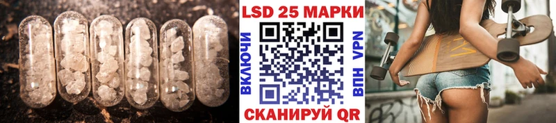 LSD-25 экстази ecstasy  дарк нет Telegram  Вологда  блэк спрут ссылка 
