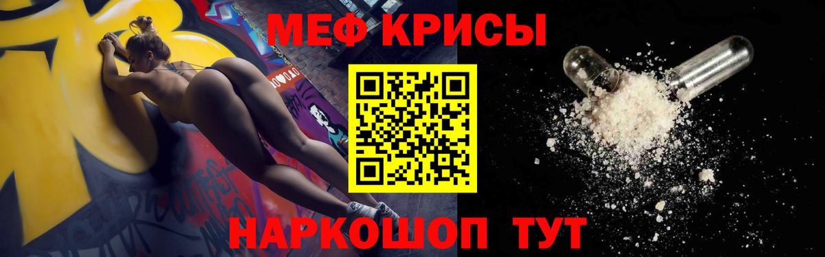 Псилоцибиновые грибы Вологда