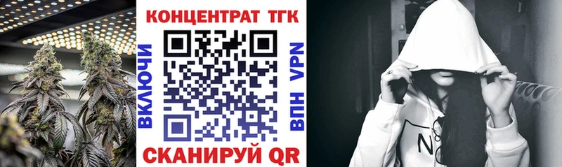ТГК Wax  kraken рабочий сайт  Вологда 