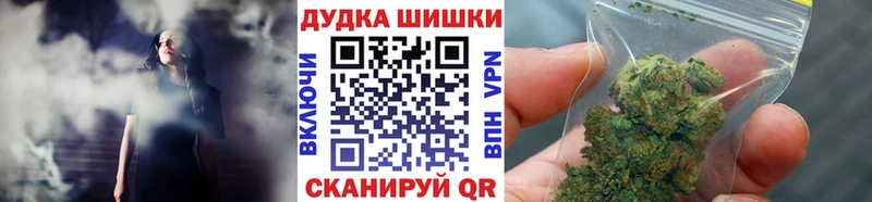 Марихуана семена  Вологда 